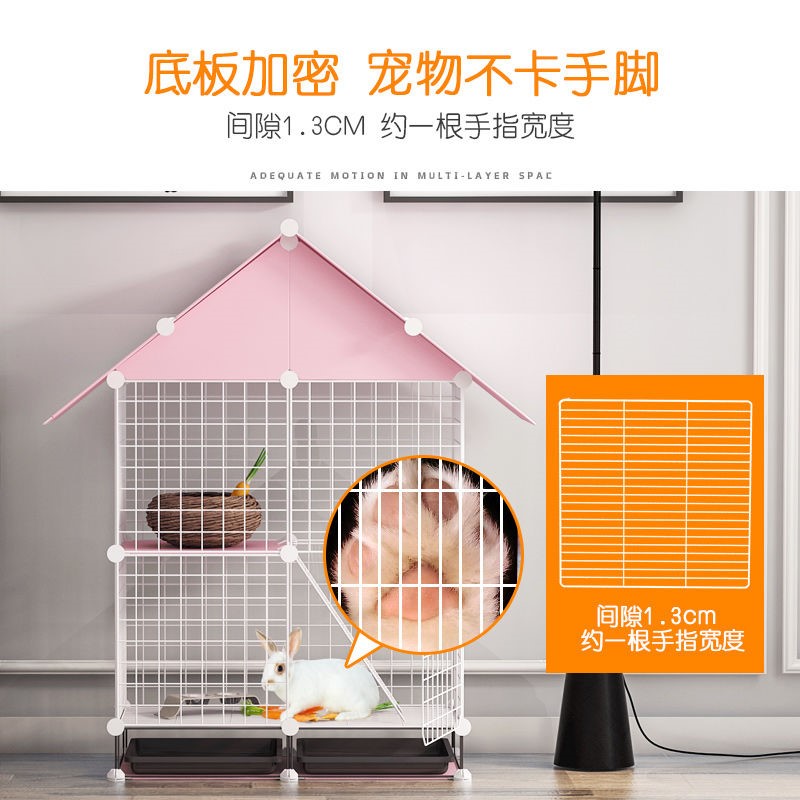 厂家兔笼兔子笼子家用宠物兔子用品兔笼特大号养殖兔子窝兔窝特价