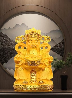 财神爷摆件佛像供奉招财家居用品客厅玄关公司店铺开业乔迁礼品