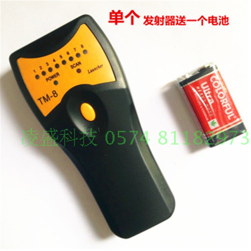 tm8寻线仪寻线器查线器测试仪送剥线刀寻线器线路工兵升送剥线新