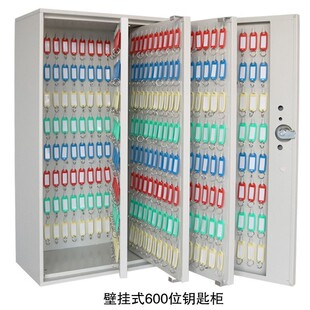 房产中介管理柜收纳盒箱子 极速柜铁艺钥匙箱钢l制管理盒壁挂式