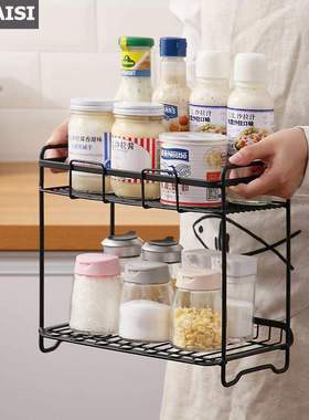 The shelf spice rack supplies household necessities