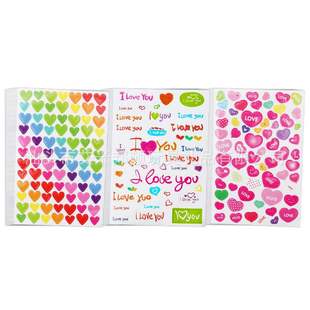 228 sets of Valentines Day party supplies classroom prizes