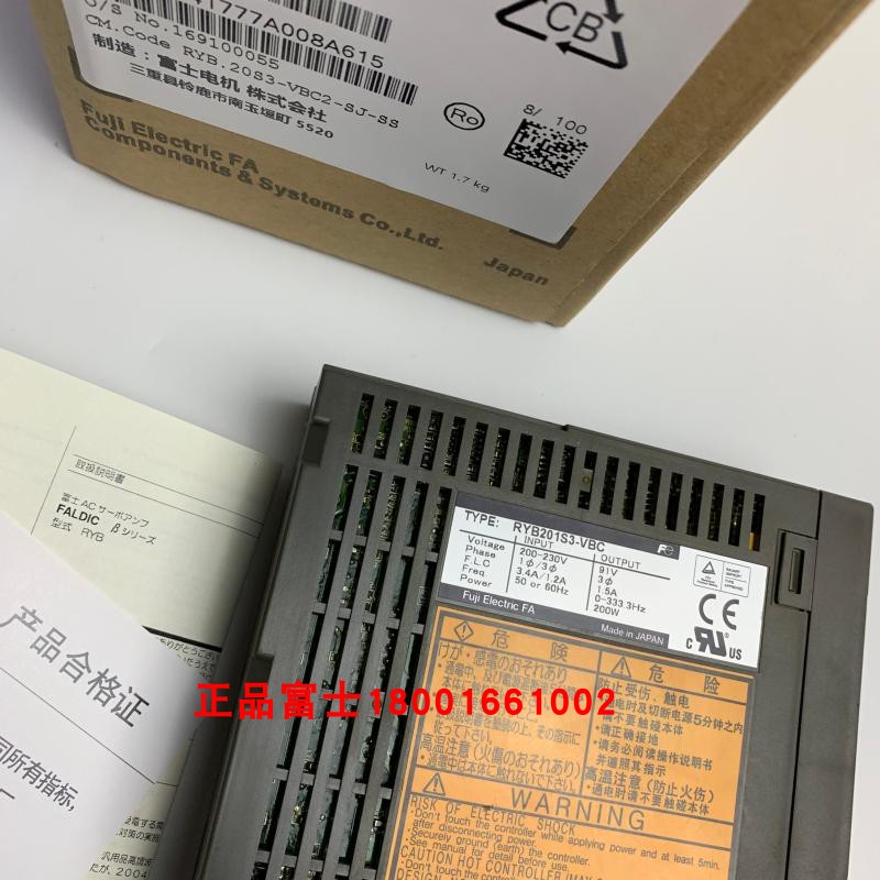 RYB401S3-VBC全新富士系列B驱动器原厂400W现货Z1/Z2/Z5/Z9/Z14