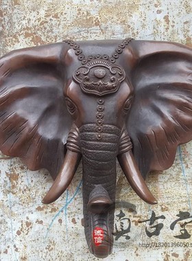 仿古纯铜大象头壁挂大象挂件动物头创意壁饰家居墙面装饰古玩收藏