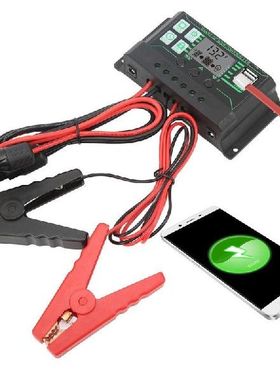 Charger Controller Solar Panel 12V/ 24V Solar Panel Charge