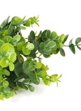 Artificial Plastic Plant Grass for Home Decorati