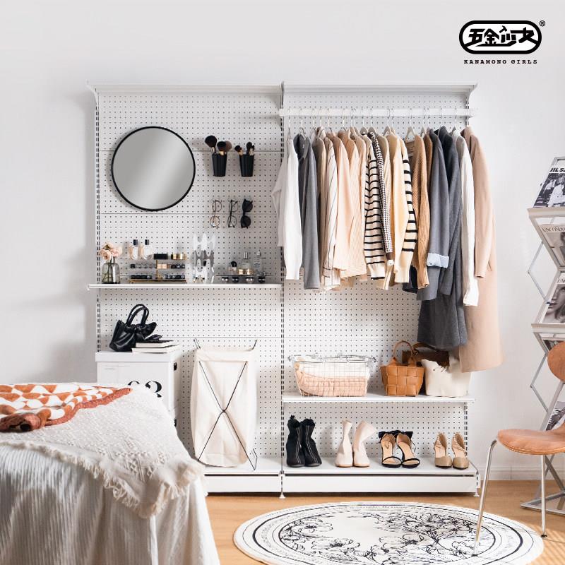 置物架衣帽间铁艺收纳简易金属洞洞板开放式衣柜书桌一体