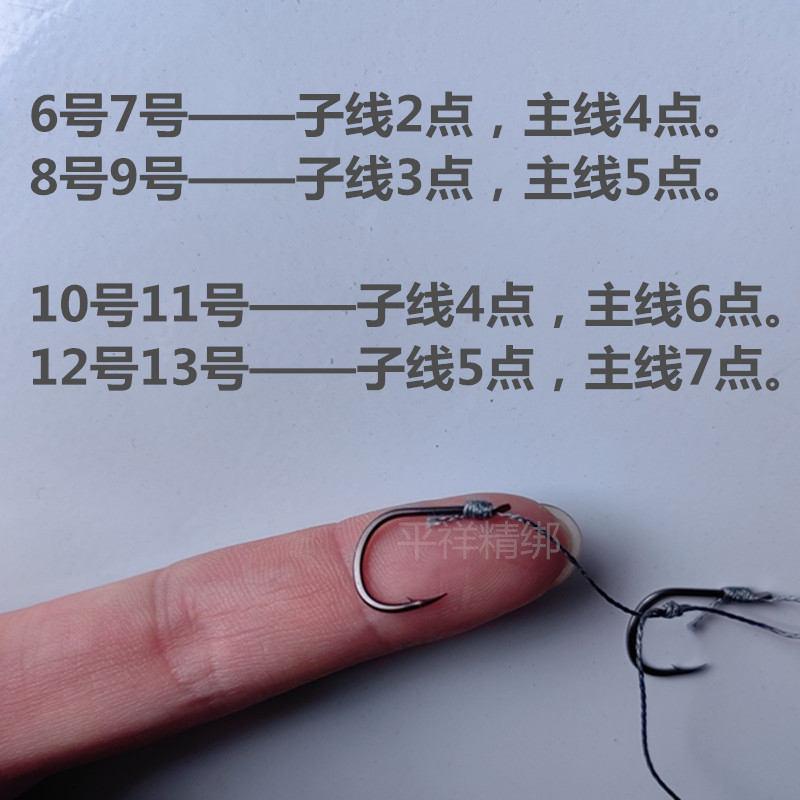 浏阳钩5钩 纯手工精绑浏阳砣钩鬼牙伊势尼鱼钩浏阳坨糠饼饵专用钩