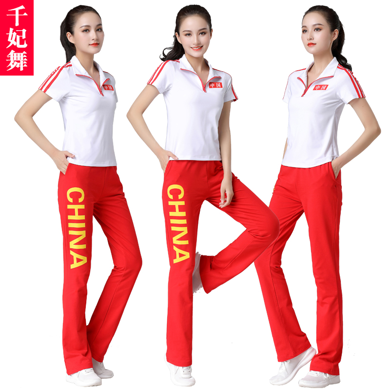 佳木斯广场舞大妈运动服新款夏季团队服装休闲舞蹈套装两件套夏装