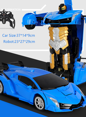 极速37cm RC Car 2.4Ghz Induction Transformation Robot Cars 1