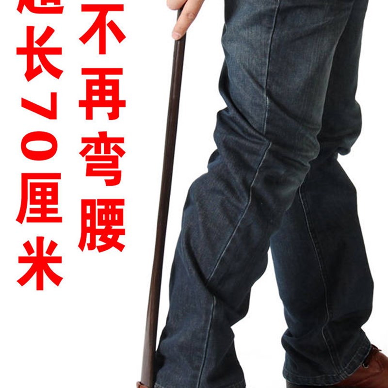 鞋拔子轻奢高端长柄家用实木提鞋神器拨鞋器鞋扒鞋拨子鞋把子穿鞋