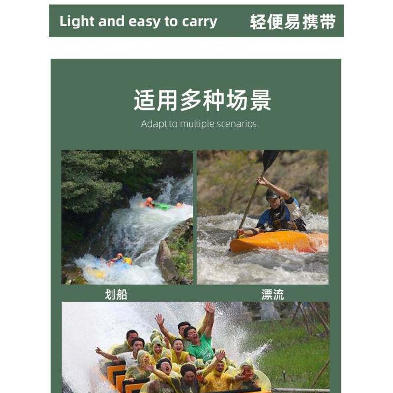 可携式卡片雨衣一次性加厚带鞋套成人儿童旅游漂流激流勇进户外用