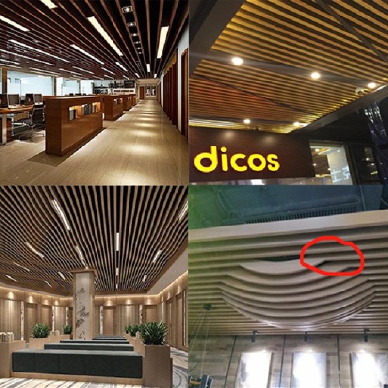 木纹铝方管隔断铝方通吊顶型材合金铝单板四面铝管格栅屏风