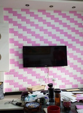 70x77cm DIY 3D Wall ers PE Foam Safty Home Decor Wallpaper W