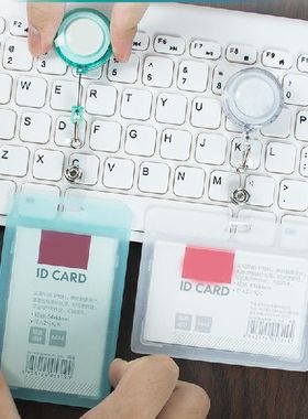 1PCS Simple Transparent Badge Holder Plastic Name Card
