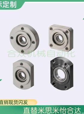 轴承座BGSRB BGSR605 625 606 626 698 608 628 6800 6900 6000ZZ