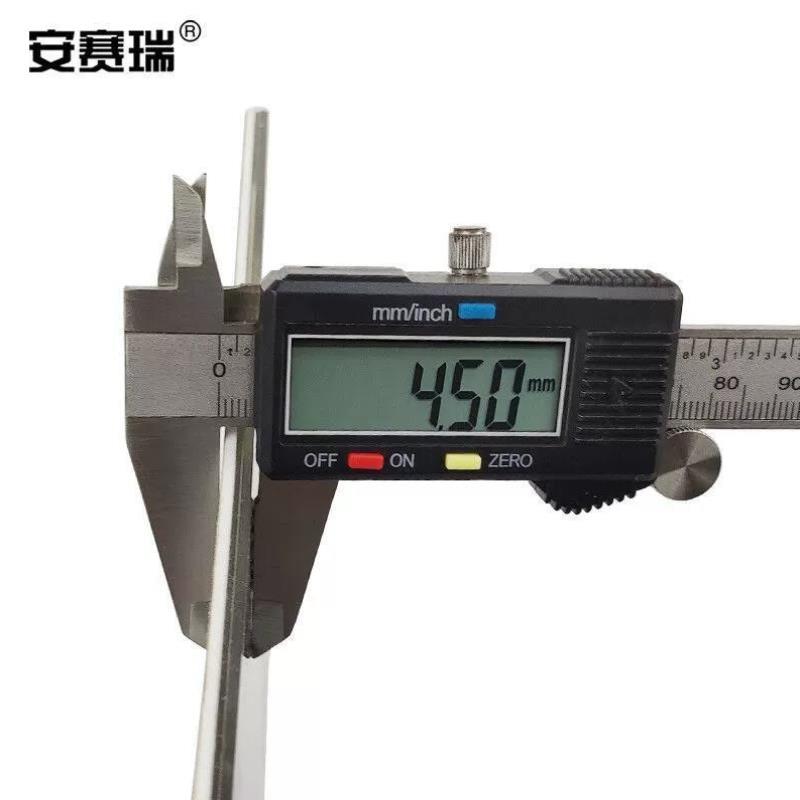 安赛瑞盒式设备状态旋转管理标识压克力指示牌四状态C款状态