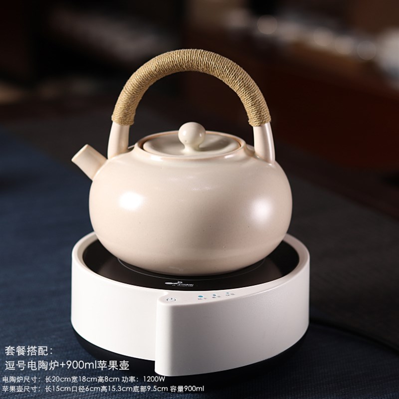 苏打釉白泥粗陶侧把壶 提梁小号陶瓷烧水壶电陶炉急须煮茶壶炭炉
