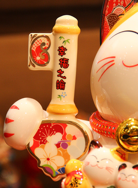 平安家用招财猫家居客厅玄关摆件电视柜饰品乔迁新居送礼搬家礼物