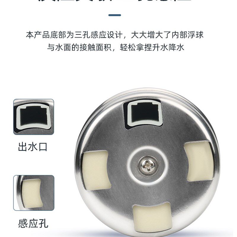 极速球阀控制b开关水塔全自动水水位不锈钢宝自节水停水竈台满水