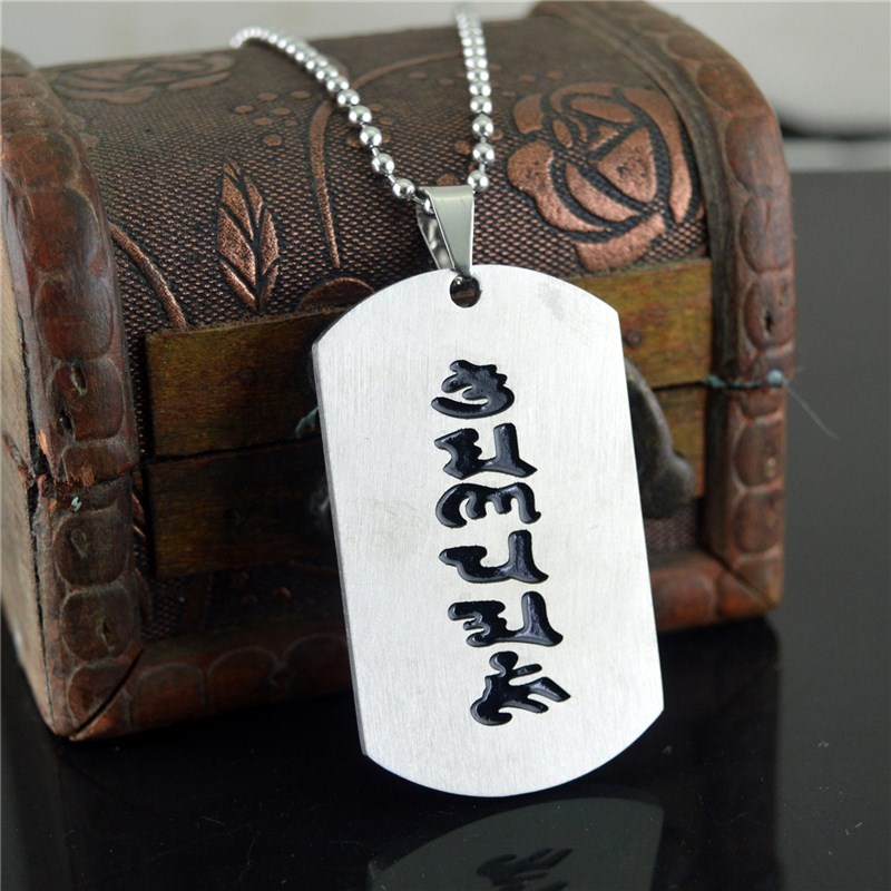 欧美热销新款饰品 个性时尚符文方牌嘻哈项链吊坠 钛钢军牌STN697