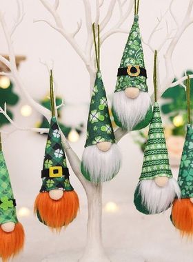 St.Patricks Day Gnome Plush Faceless Green Hat Doll