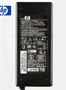 惠普HP笔记本电源适配器 EliteBook 6930p 8440p 8440w 90w充电器