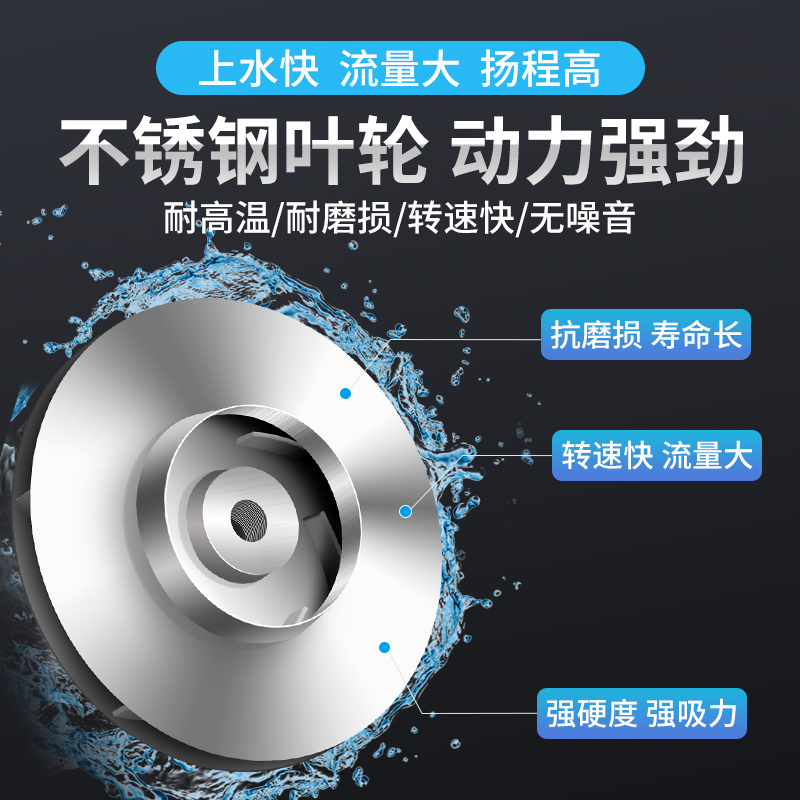 大流量直流潜水泵12V24V48V60V伏电瓶车电动小型灌溉农家用抽水机