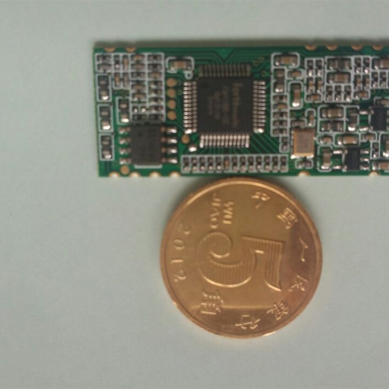 FM1188消回音模块 F-18