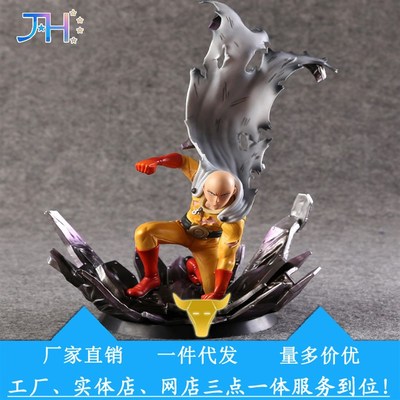 Anime TSUME one boxing superman saitama master kneeling