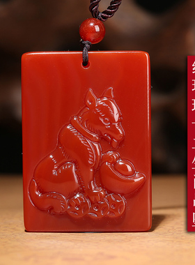 红玛瑙十二生肖吊坠女项链男士挂件牛本命年鼠虎马兔蛇鸡牛羊猴龙