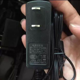 12010004 1适配器电源线JYT12 原装 12V1A魔百和网络机顶盒CM201
