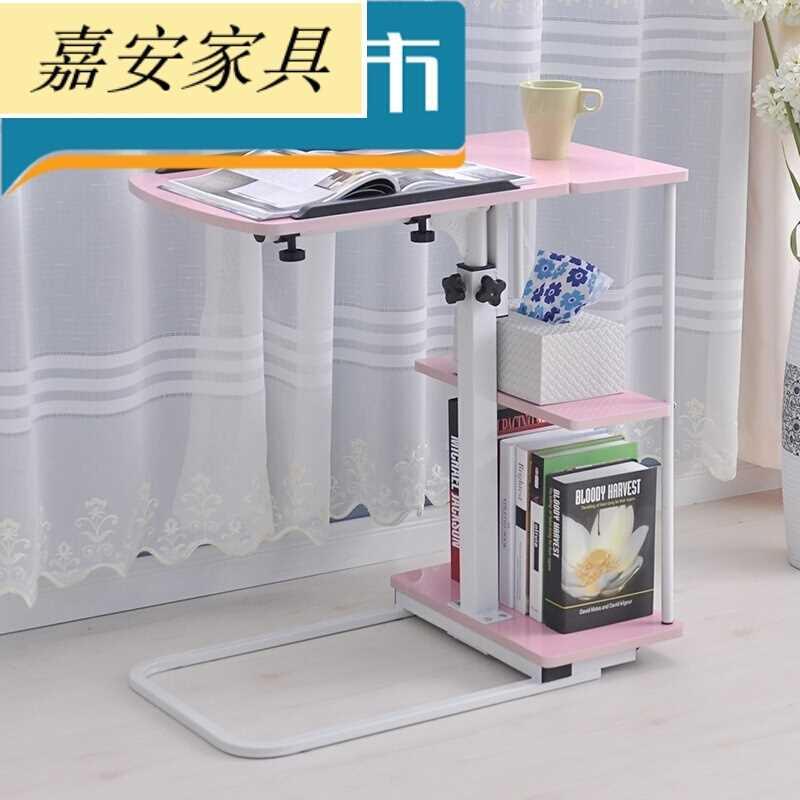 【拼惠六折】 超薄升降移动简易懒人笔记本电脑桌床上电脑桌可折