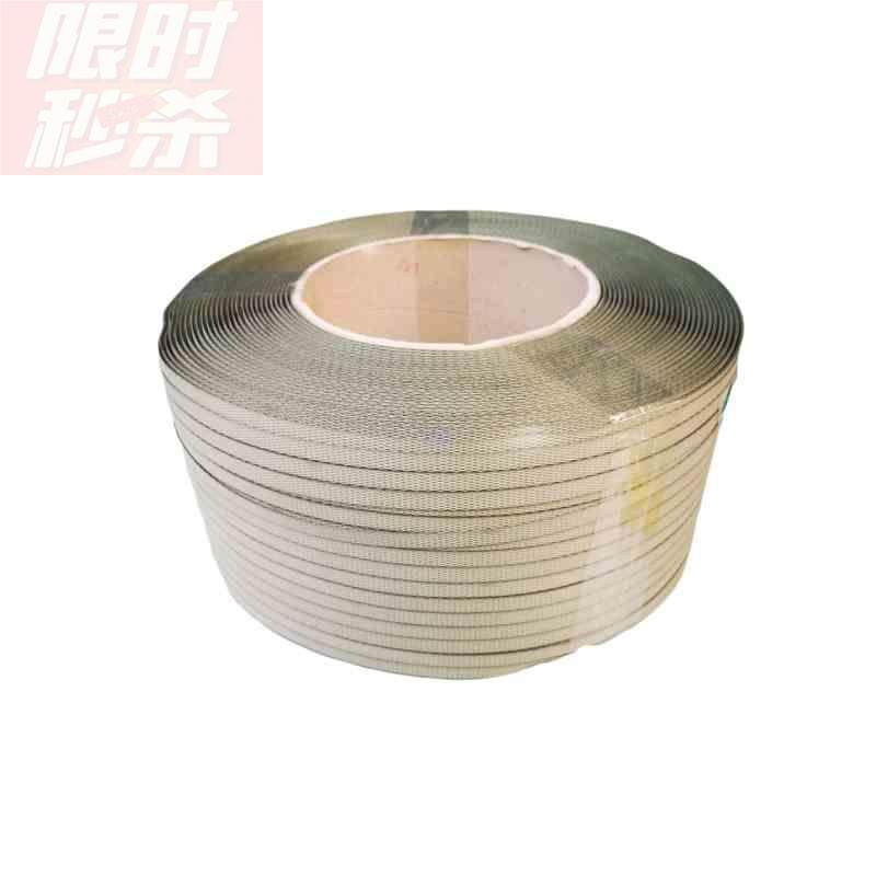 新品PP打包带纸箱厂工专用用全半自动热熔绑1塑胶包装带手塑料品