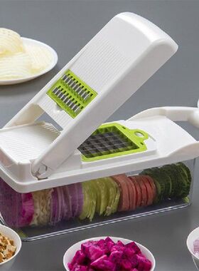 极速7 In 1 Vegetable Cutter Multifunctional Steel Blade Slic