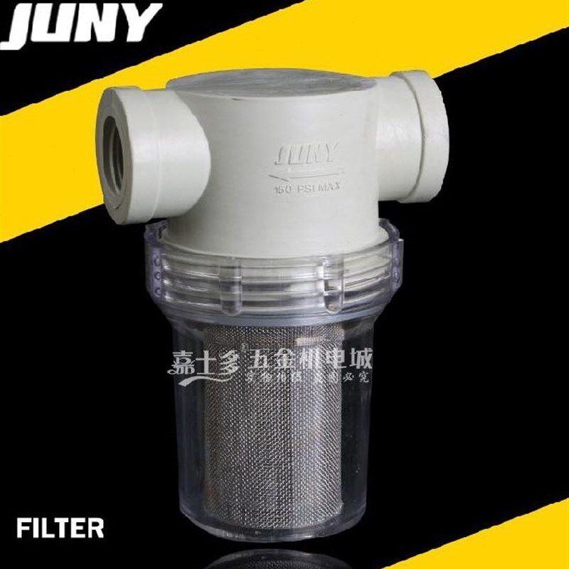 极速浮球阀4分6分管进水水位自动开关控h制器球家用水桶箱浮球进