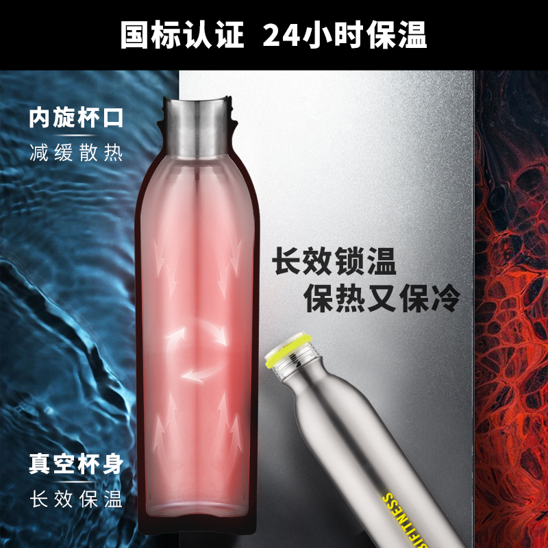 莫比运动水杯超大容量恒温便携式骑行不锈钢大号健身运动水壶1升