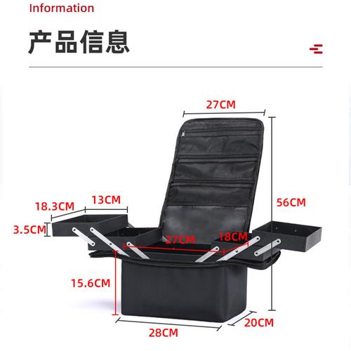 收纳盒渔具用品主线盒线组收纳箱钓鱼工具箱垂钓配件箱鱼具收纳包