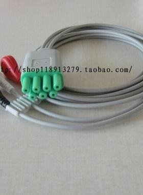 北京麦邦CD2000 MB800心电遥测导联线 动态心电导联三导扣式