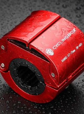 CYCLINGBOX Bicycle Mobile Phone Racks Annular Invisible Bicy