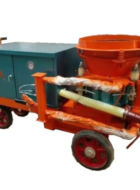 混凝土喷浆机 KSP-7湿喷机 干湿两用喷浆机生产厂家