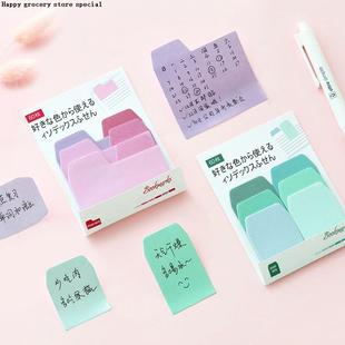 Index Divider Sticky Notes Paper Tabs, 60 Blank Notes per Pa