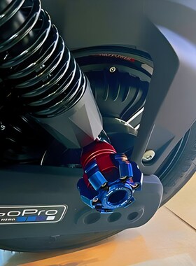 适用九号电动车Mmax90/110pC90F90防撞小牛uqiU2防摔杯前叉杯配件