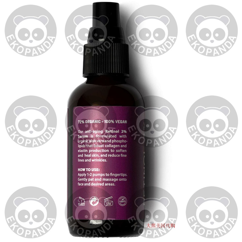 Eve Hansen Natural Retinol Serum 2% (2 oz)