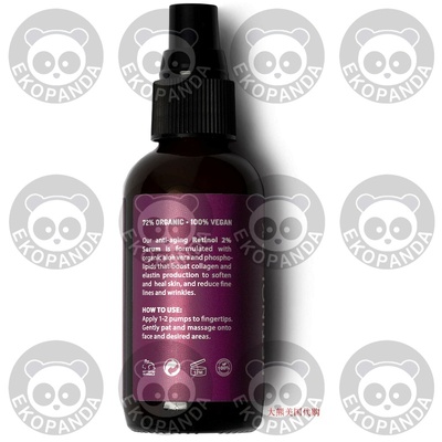 Eve Hansen Natural Retinol Serum 2% (2 oz)