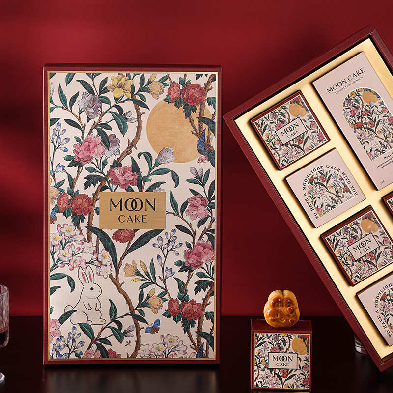 2023新款中秋节礼盒冰皮月饼6粒8高档礼品盒流心蛋黄酥空盒子包装