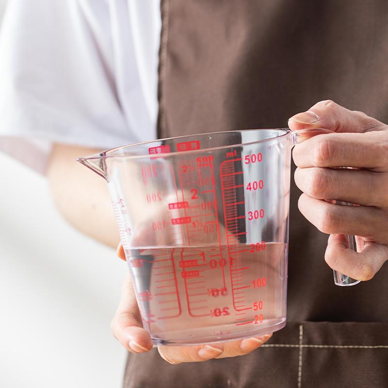 烘焙用量杯量勺塑料透明刻度杯厨房家用300ml/500ml固化树脂玻璃