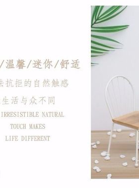 北欧风格实木家居小椅子摆件桌面可爱装饰品迷你木质桌椅小摆设