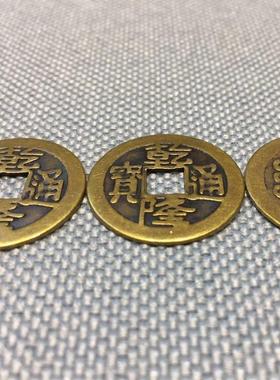 易经学习工具起卦工具大衍筮法蓍草筹策六爻起卦文王课变占法白文