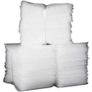 气泡膜垫泡沫袋 35cm100个全新料气泡袋子泡泡袋防震快递打包装